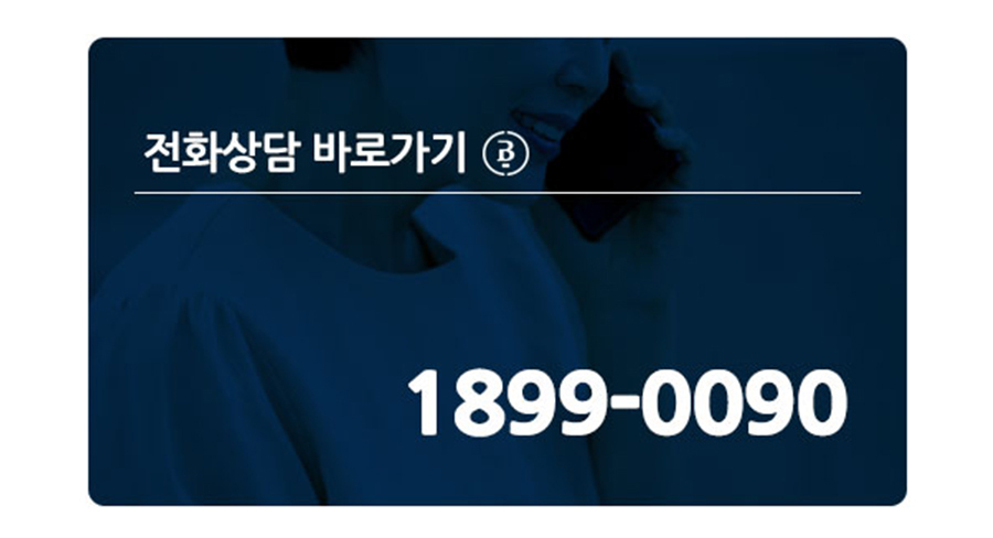 도곡동정형외과 (13)